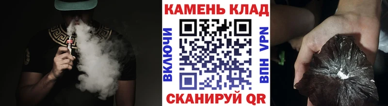 МЕГА маркетплейс  Егорьевск  Гашиш убойный 