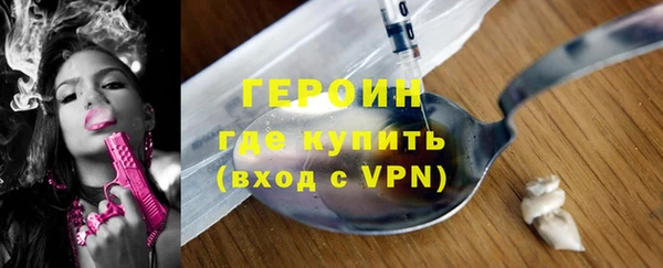 бутик Магадан