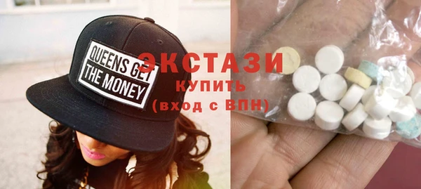бутик Магадан