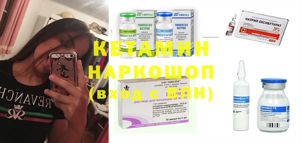 ешки Магас