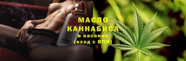 бутик Магадан