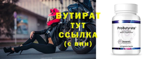 ешки Магас