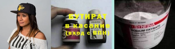 ешки Магас