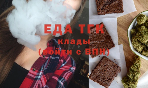 ешки Магас
