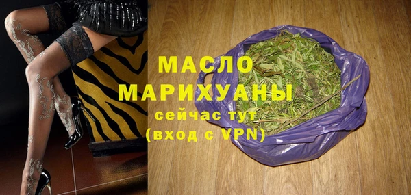 бутик Магадан