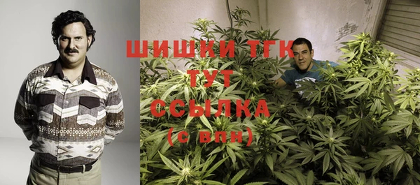 ешки Магас