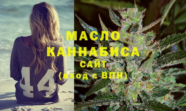 прущие грибы Майский