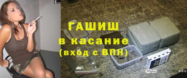 ешки Магас