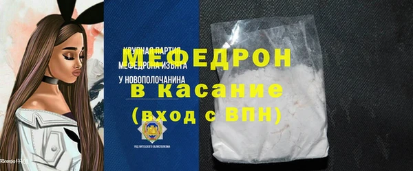 прущие грибы Майский