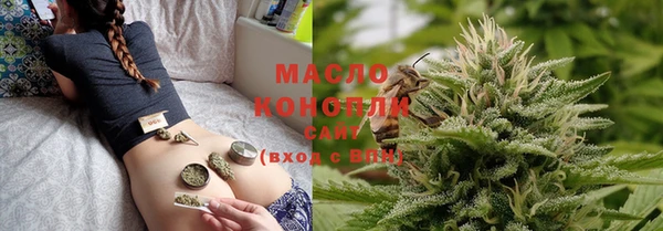 PSILOCYBIN Володарск