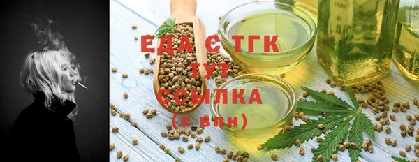 прущие грибы Майский