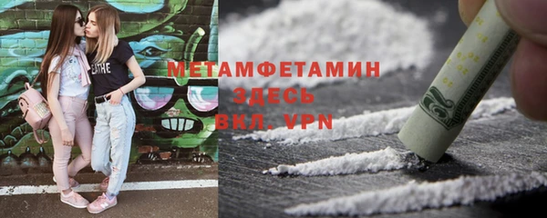 бутик Магадан