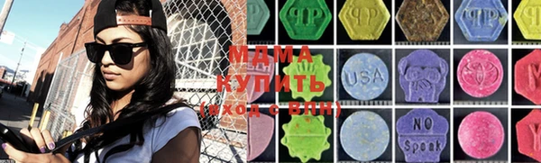 бутик Магадан