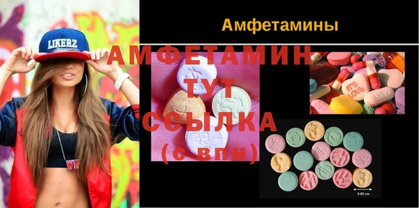 ешки Магас