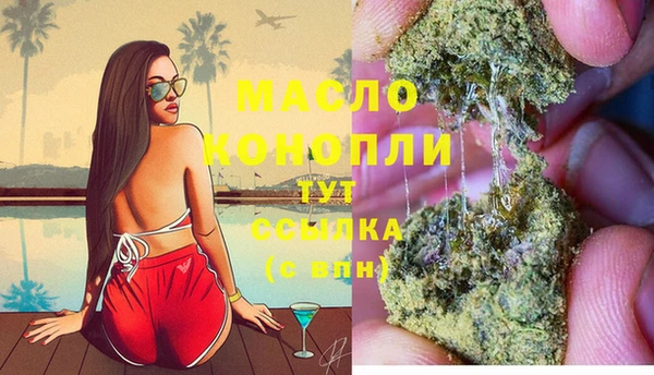 бутик Магадан