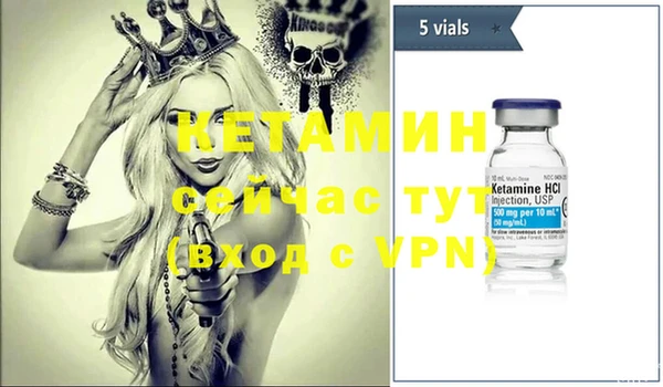 прущие грибы Майский