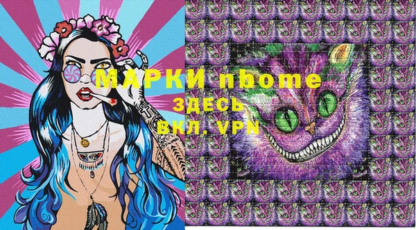 ешки Магас