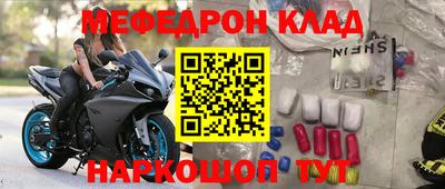 ГАЛЛЮЦИНОГЕННЫЕ ГРИБЫ Волжский