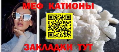 бошки Абакан