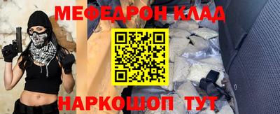 ГАЛЛЮЦИНОГЕННЫЕ ГРИБЫ Волжский