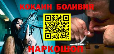 мдпв Абакан