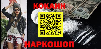 ГАЛЛЮЦИНОГЕННЫЕ ГРИБЫ Волжский