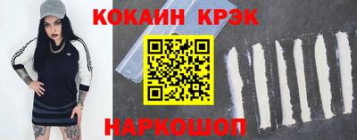 ГАЛЛЮЦИНОГЕННЫЕ ГРИБЫ Волжский