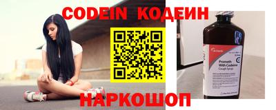 гидра Азнакаево