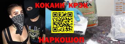 ГАЛЛЮЦИНОГЕННЫЕ ГРИБЫ Волжский