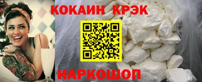 ГАЛЛЮЦИНОГЕННЫЕ ГРИБЫ Волжский