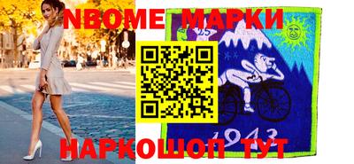 мдпв Абакан