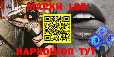 мяу мяу мука Волжск
