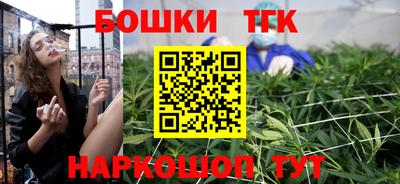ГАЛЛЮЦИНОГЕННЫЕ ГРИБЫ Волжский