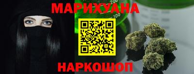 мяу мяу мука Волжск