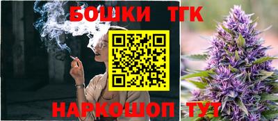 ГАЛЛЮЦИНОГЕННЫЕ ГРИБЫ Волжский
