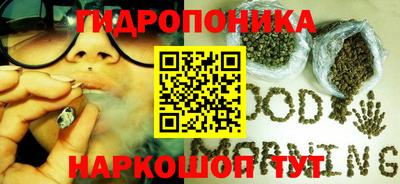мяу мяу мука Волжск
