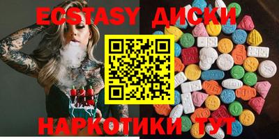 мяу мяу мука Волжск