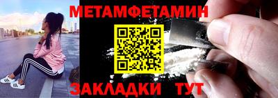 мдпв Абакан