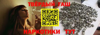 мяу мяу мука Волжск