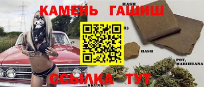 ГАЛЛЮЦИНОГЕННЫЕ ГРИБЫ Волжский