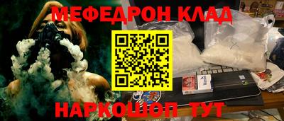 мдпв Абакан