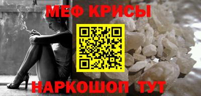 твердый Азнакаево