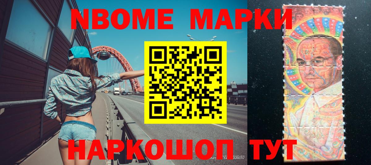 LSD-25 экстази ecstasy Егорьевск
