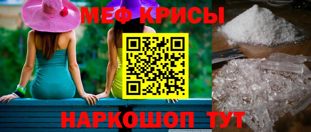  Cocaine Егорьевск